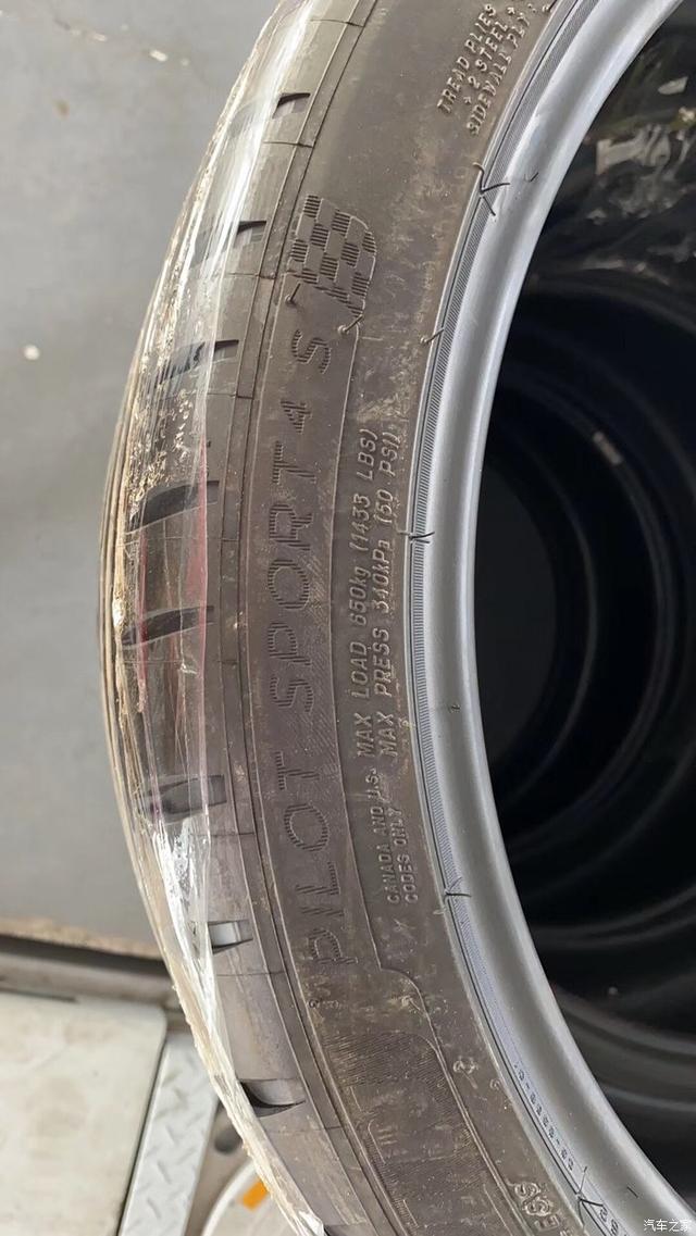听说改车是不成熟的一面，那么就趁年轻吧