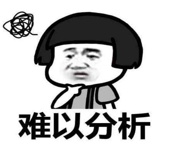 当男人迈向成熟才会明白 人生可以绕过3系但绕不过汉兰达