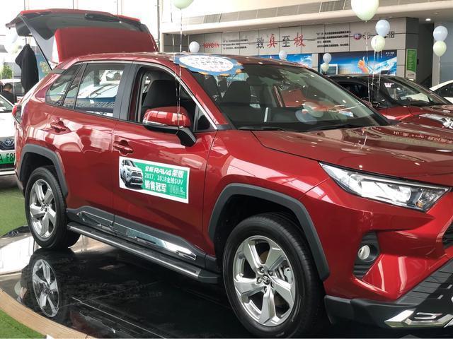 春暖花开，奔你而来～全新RAV4荣放