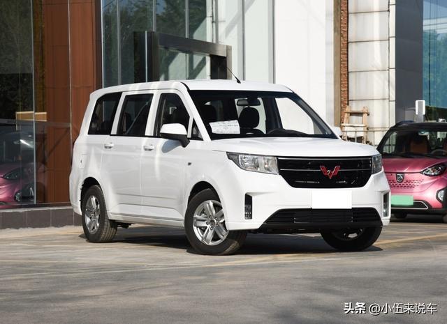 轴距2米8的大七座，配VIP独立座椅+空调，带4个USB口，8万可入手