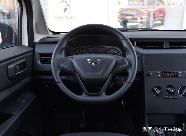 轴距2米8的大七座，配VIP独立座椅+空调，带4个USB口，8万可入手