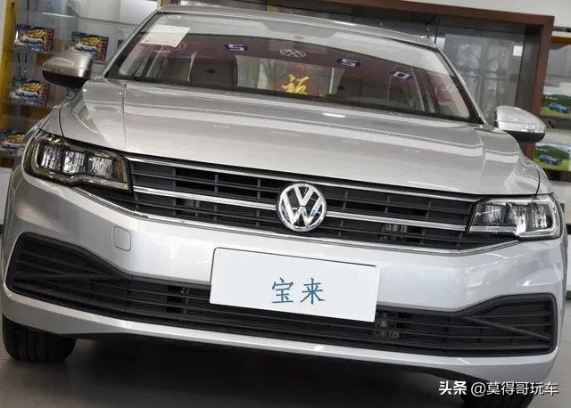花12万提大众朗逸，还是少一万买宝来呢？车主：“我穷选宝来”