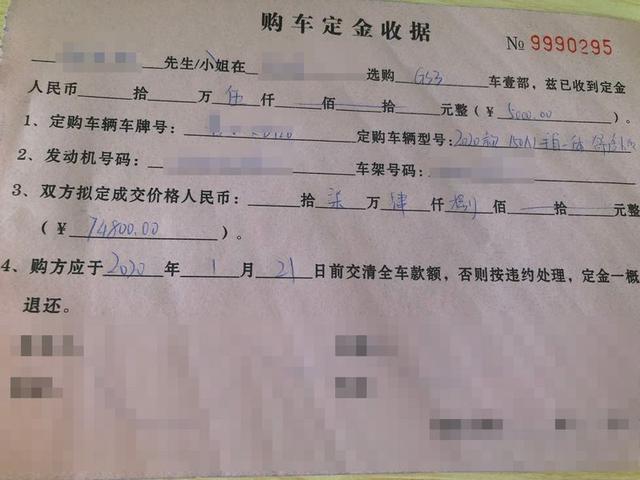 内饰简洁大方 谈传祺GS3选车心得