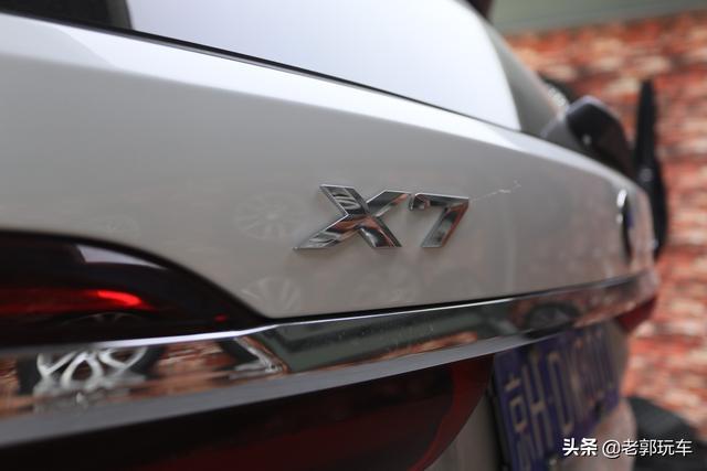 买一台加规宝马X7，不走这么个程序还真不行