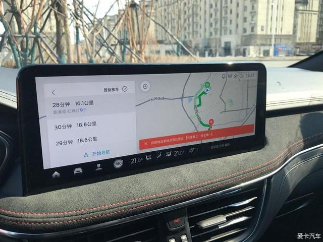 2.0T+四驱，20多万提车福特锐际ST，车主：比RAV4性价比高！