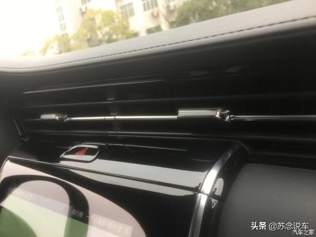 好朋友花十五万怒提荣威RX5MAX，开了两千多公里，说出了感受！