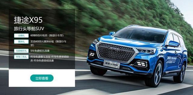 5年免费流量，想怎么用就怎么用