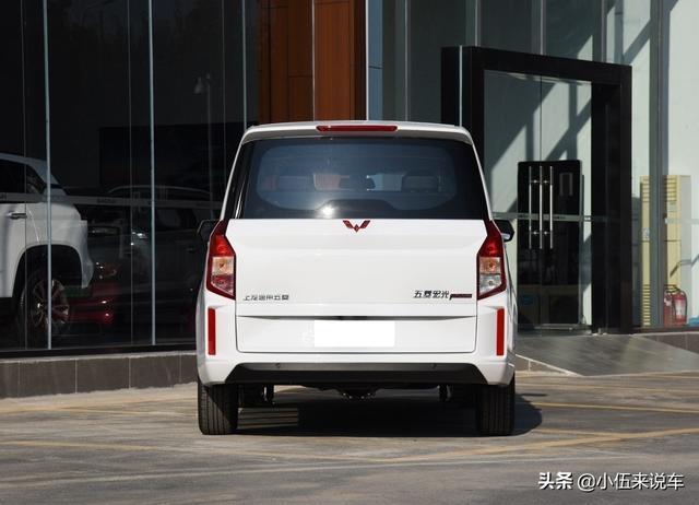 轴距2米8的大七座，配VIP独立座椅+空调，带4个USB口，8万可入手