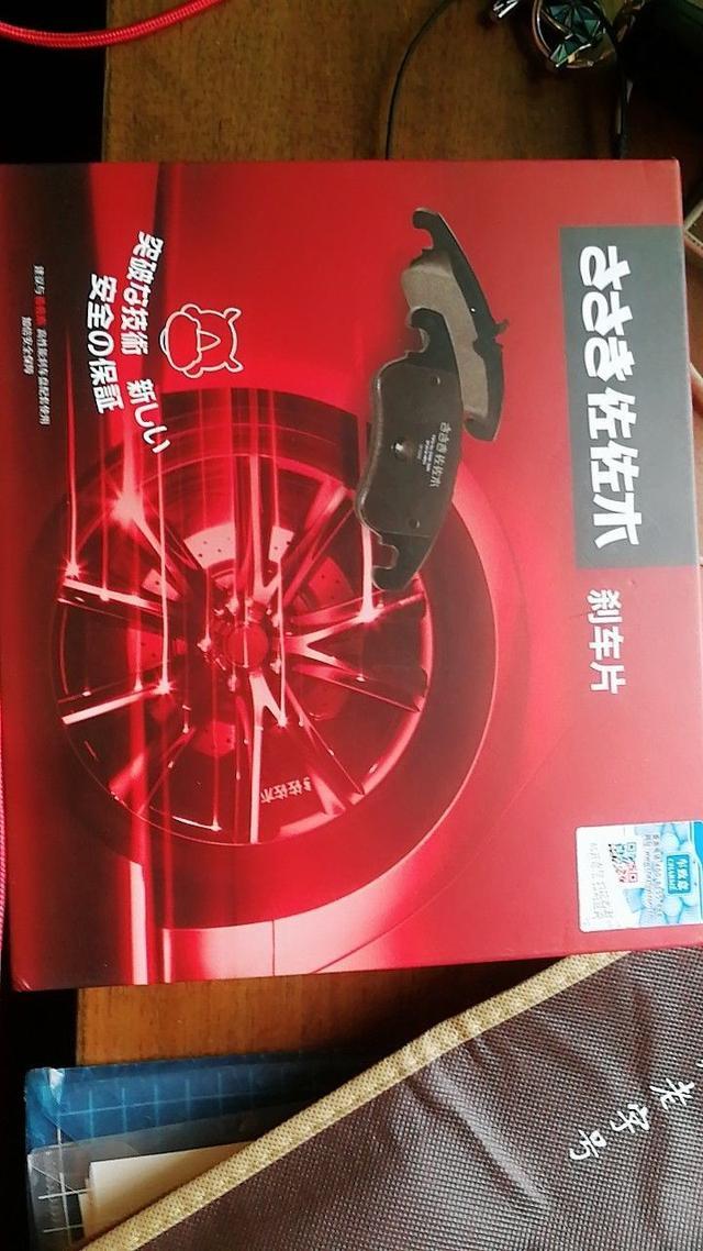 喜提白色大众途观 用车感受