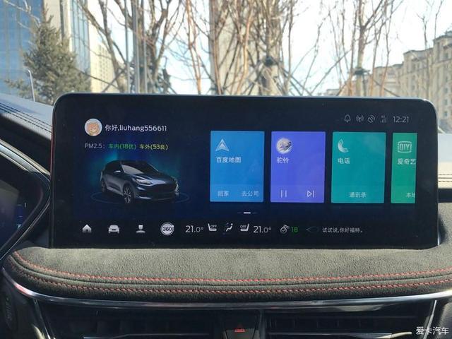 2.0T+四驱，20多万提车福特锐际ST，车主：比RAV4性价比高！