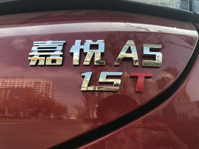 独一无二的A5，有你才更野