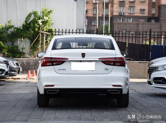 荣威i6的小毛病很多吗？它质量差吗？5538公里后，车主说了优缺点