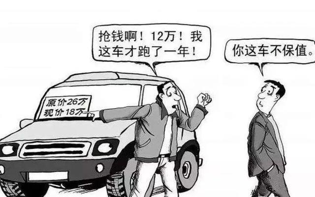 当男人迈向成熟才会明白 人生可以绕过3系但绕不过汉兰达