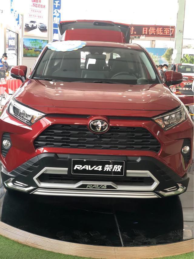 春暖花开，奔你而来～全新RAV4荣放