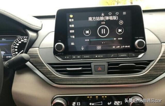 20万元买辆天籁是什么感觉？