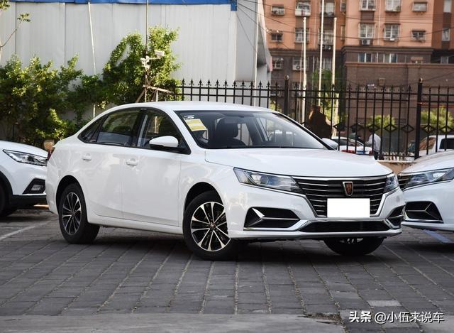 荣威i6的小毛病很多吗？它质量差吗？5538公里后，车主说了优缺点