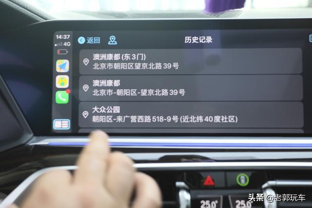 买一台加规宝马X7，不走这么个程序还真不行
