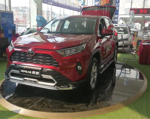春暖花开，奔你而来～全新RAV4荣放