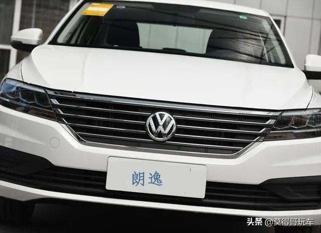 花12万提大众朗逸，还是少一万买宝来呢？车主：“我穷选宝来”