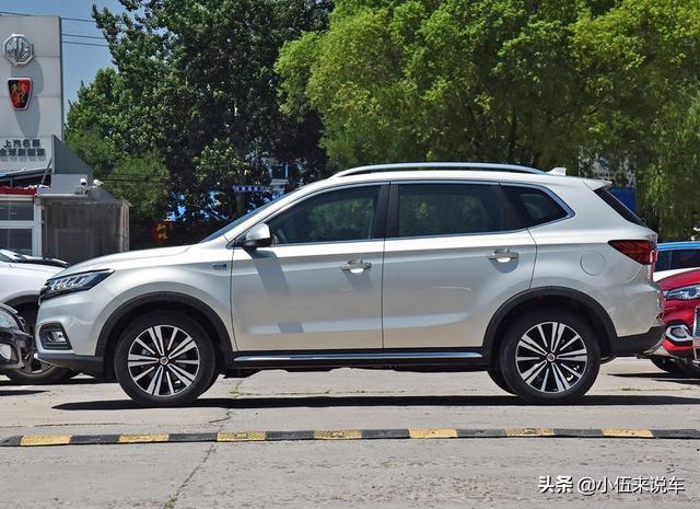 11.6万提了一辆荣威RX5，用车2859公里后，车主憋了几句话要说