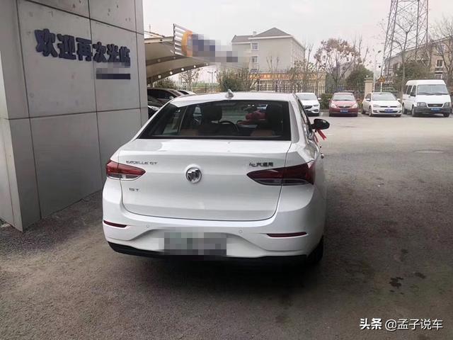 喜提别克英朗，家里人都喜欢