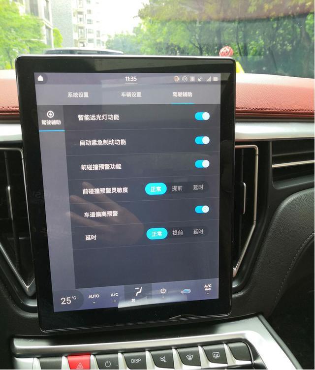 刚提了风行T5，开完一圈只想对你们说：买