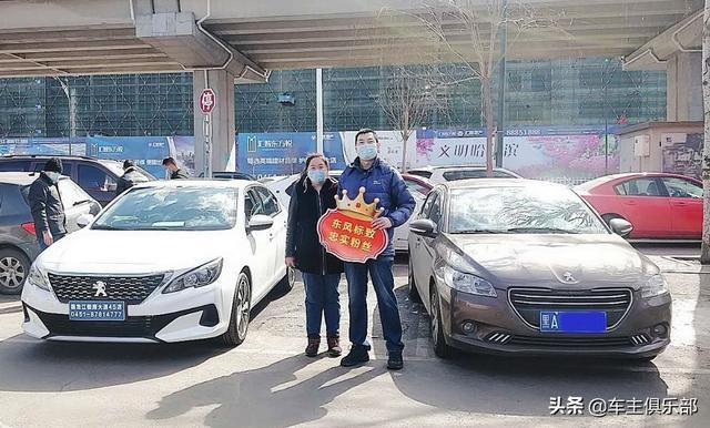 颜值在线空间大  感触幸福408