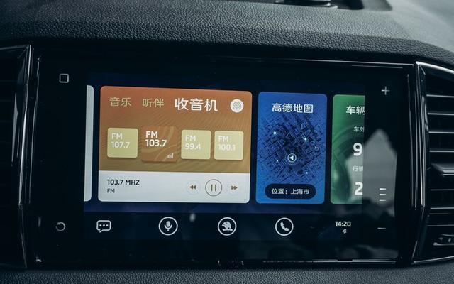 15万喜提柯珞克，用车一周后说出了心里话