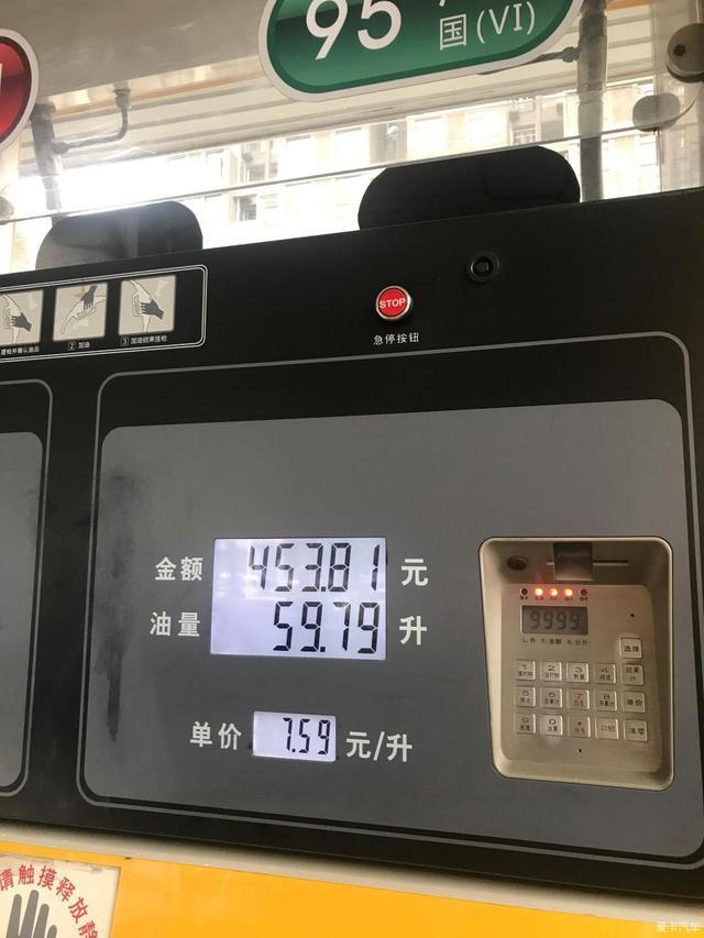 外观大气动力强，途观L 2.0T风尚版提车，轻度越野感受分享