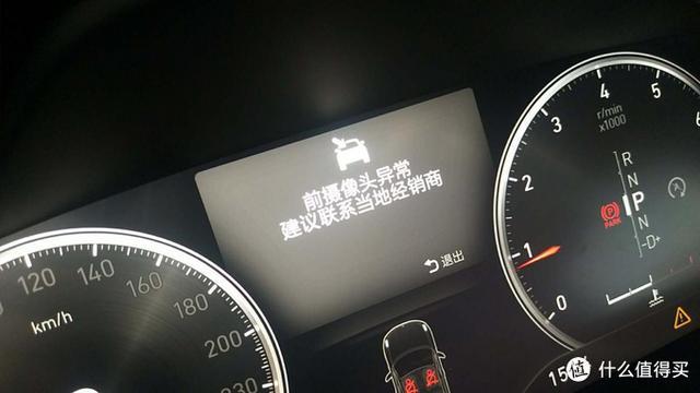近35000公里聊一聊领克01
