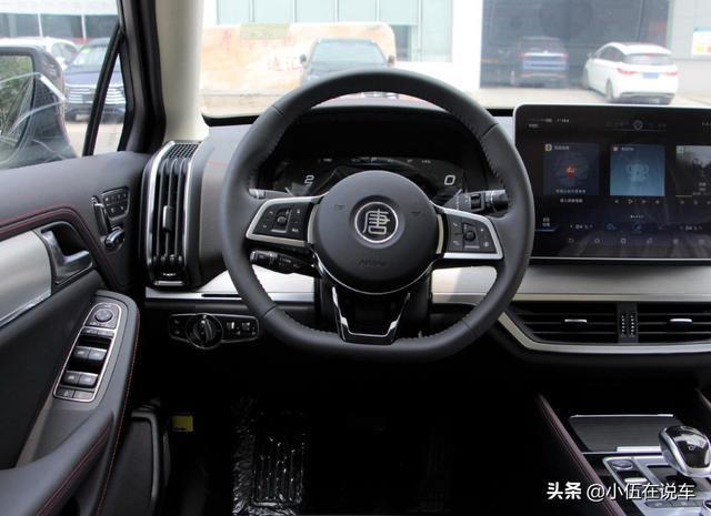 国产版“奥迪Q5L”来袭！颜值赶超汉兰达，入门配四驱，5.3秒破百