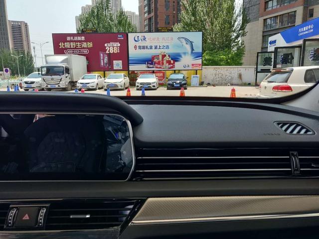 红旗HS5提车体验