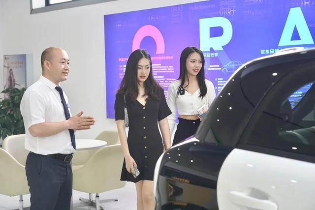 珊珊的520礼物，欧拉R1提车报告