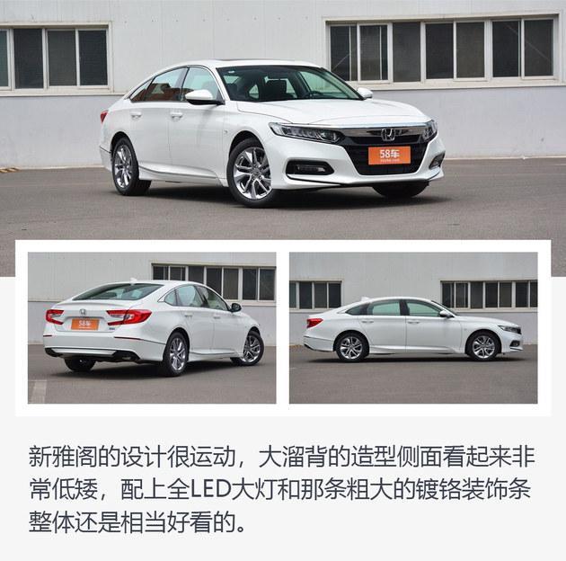 从小骐达升级到凯美瑞双擎 车主表示真的很香！