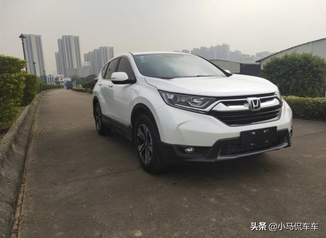 喜提本田CRV自动挡低配，油耗经济，空间给力，这价格如何？