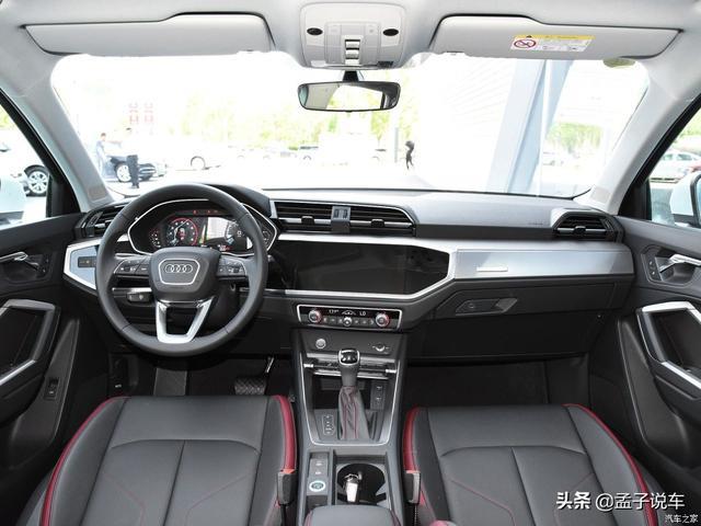 25万入手奥迪Q3，外观内饰都不错，1.4T油耗最低7.2L