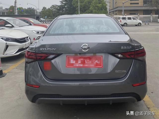 裸车12.6万喜提日产轩逸，外观运动感十足，1.6L油耗才6个