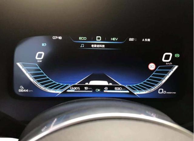 魅力大唐，一路同行——全新一代唐DM日常用车感受