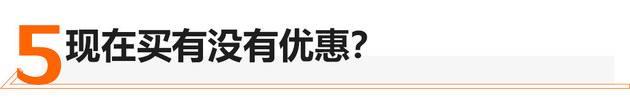 从小骐达升级到凯美瑞双擎 车主表示真的很香！