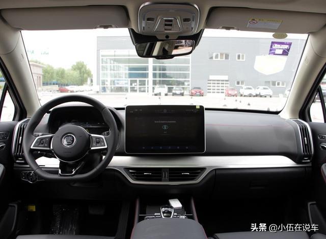 国产版“奥迪Q5L”来袭！颜值赶超汉兰达，入门配四驱，5.3秒破百