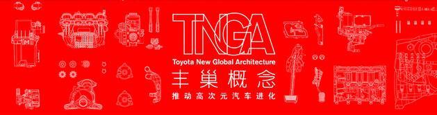 从小骐达升级到凯美瑞双擎 车主表示真的很香！