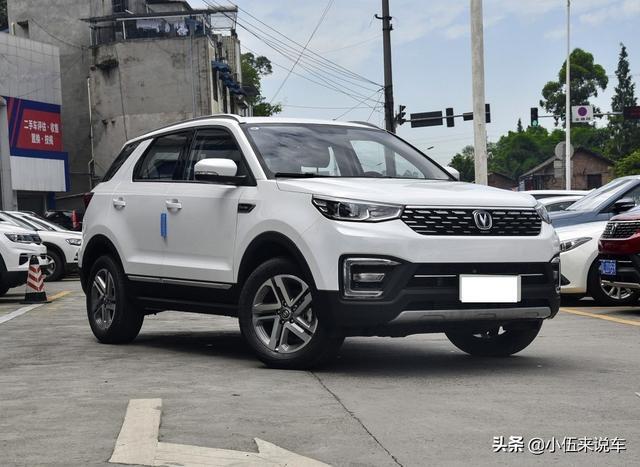 性价比高，家用经济好选择？长安CS55车主5个月用车心得体会