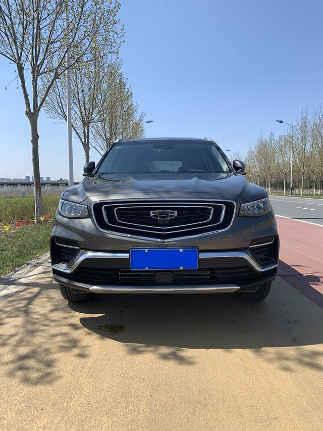 30岁的我与博越Pro