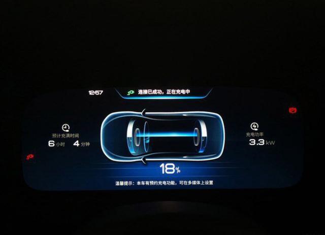 魅力大唐，一路同行——全新一代唐DM日常用车感受