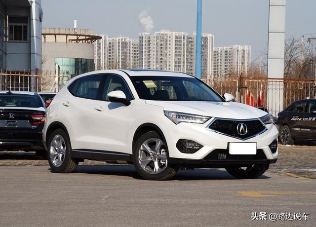 26万提辆讴歌CDX，用车2386公里后，车主憋了几句话要说