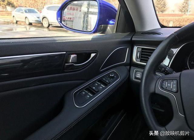 毕业5年，27万提了红旗H7，驾驶90天，车主说了用车感受