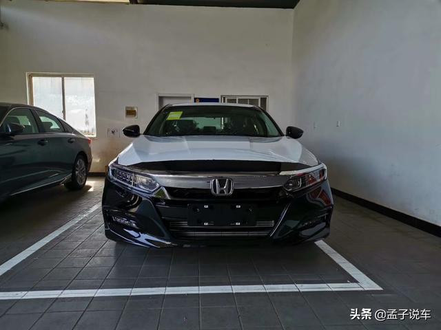 送给自己26岁的生日礼物，喜提雅阁1.5T自动精英版，这价格便宜吗