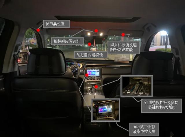 一只穿云箭，夜色下的GS5，“祺”实有你更霸气