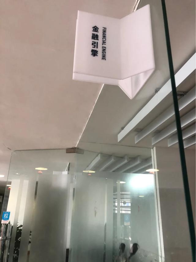 提车日记-捷达VS7