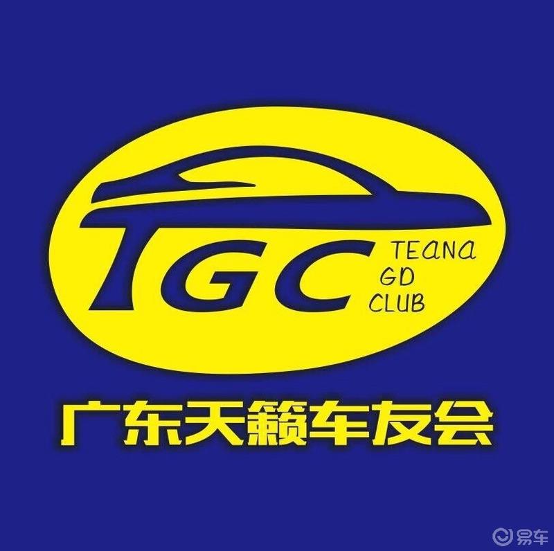 516#广州大学城试驾新天籁#